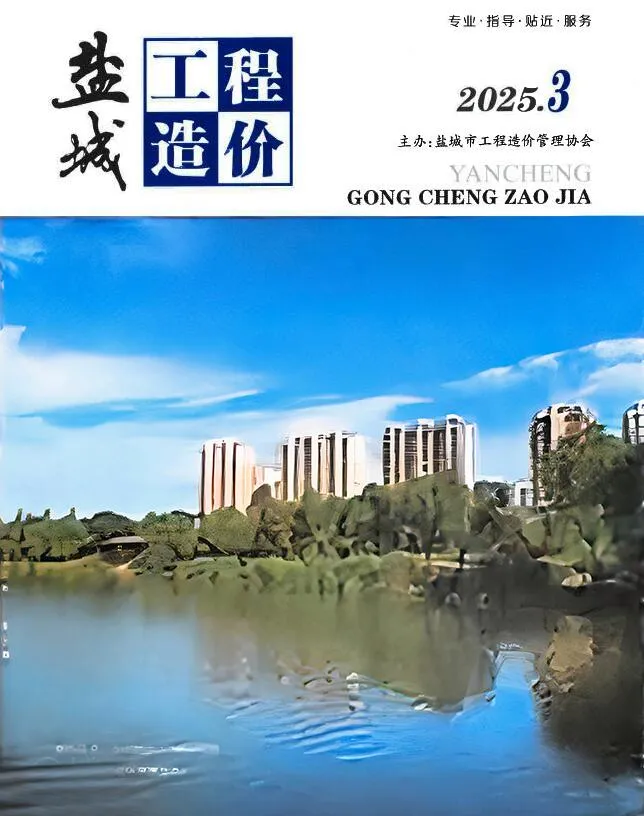 2025年盐城信息价