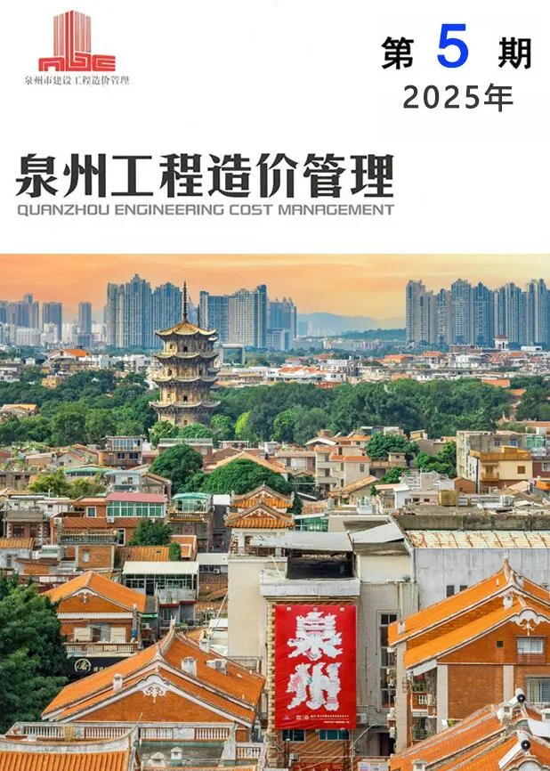 泉州市2025年5月信息价