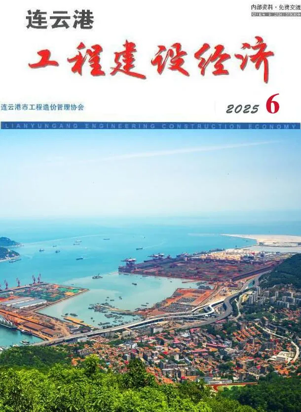 2025年6月连云港信息价