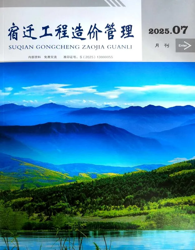 2025年宿迁信息价