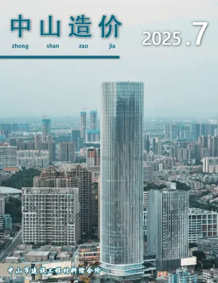 2025年7月中山信息价