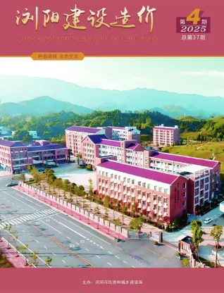浏阳2025年7、8月(第4期)建设造价