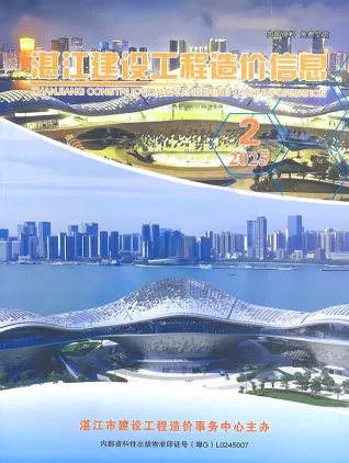 2025年2季度4、5、6月湛江建设工程造价信息