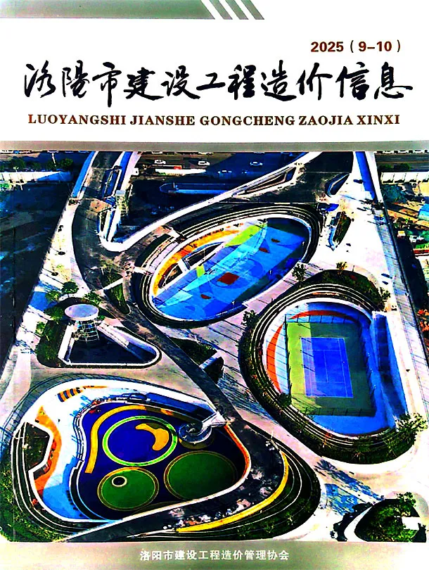 2025年洛阳信息价