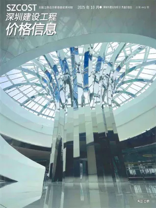 2025年10月深圳信息价