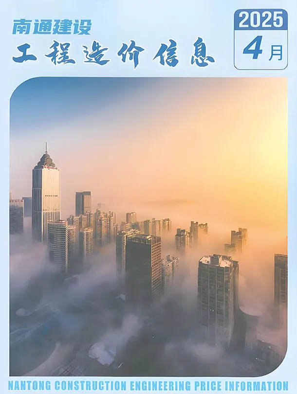 2025年4月南通信息价