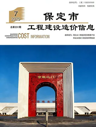 保定2025年7月信息价