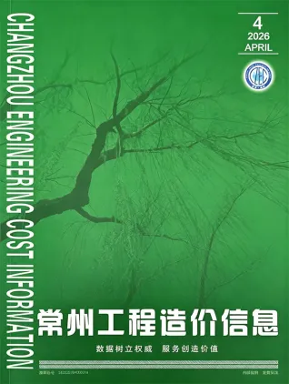 常州市2026年4月工程材料信息第一页