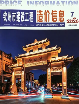 广西自治区钦州市2026年7月建筑材料价第一页