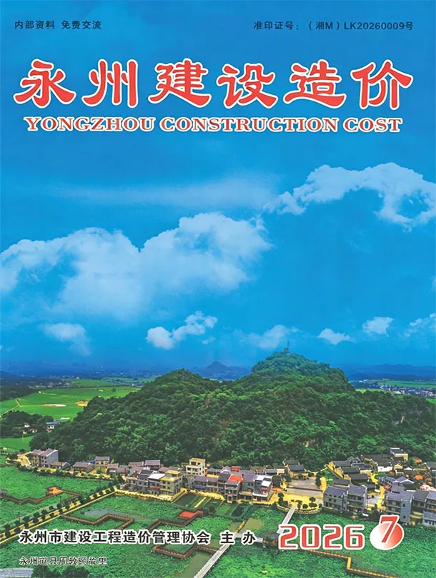 2026年7月永州信息价